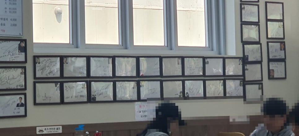 양평해장국 양지점 사진 2