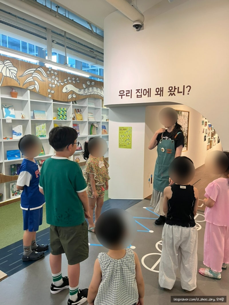 성수 아이랑 서울 헬로우뮤지움 | 여름방학 어린이 체험형 전시 후기