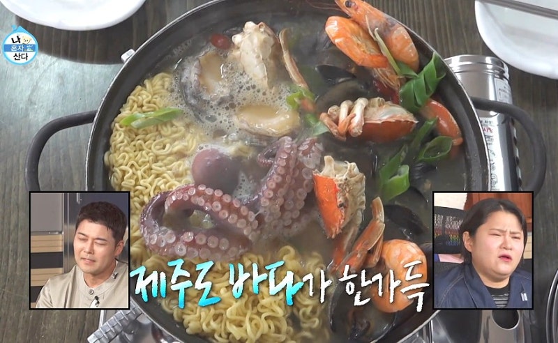 나혼자산다 권유리 문어라면 식당 어디? 제주 성산 청호식당 다녀오고 싶은 이유