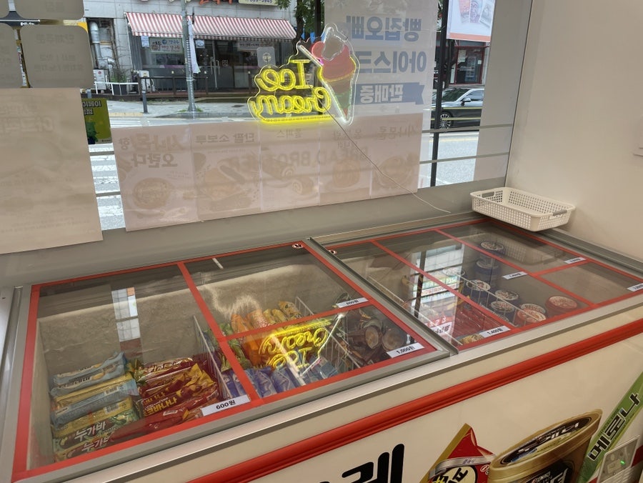 빵집오빠 용인양지점 사진 6