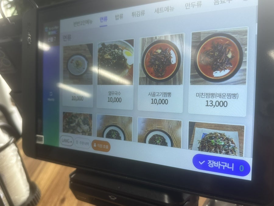 안성짬뽕 사진 6