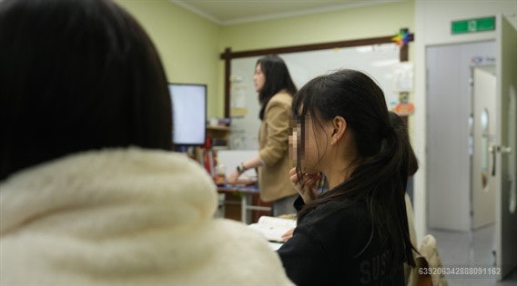 윌그로우어학원 서산캠퍼스 사진 2
