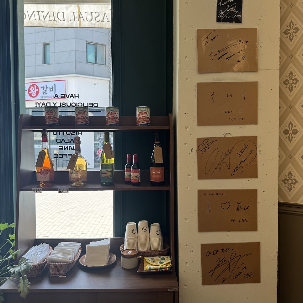 마마경양식 사진 3