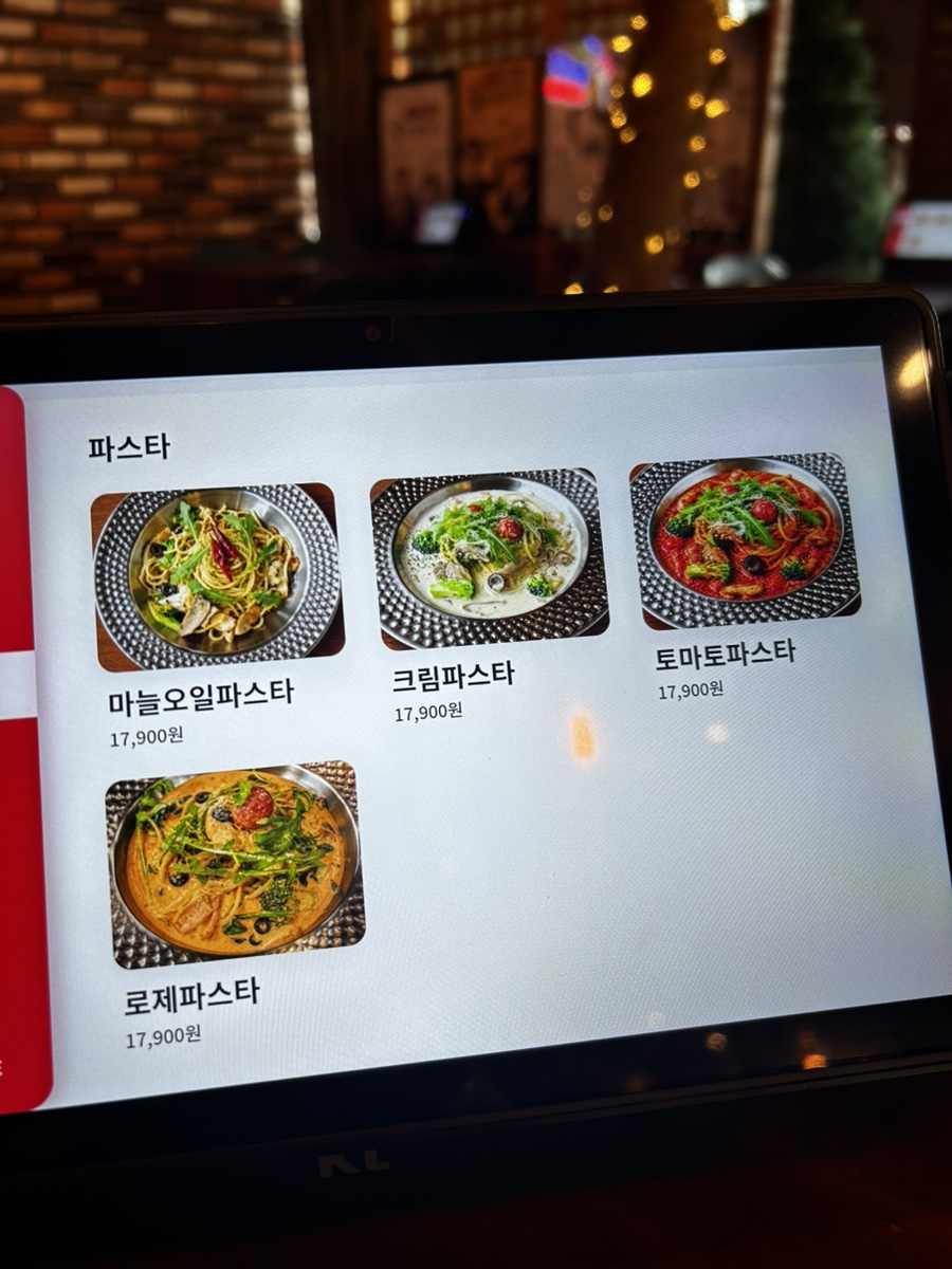 돈까스타운 사진 4