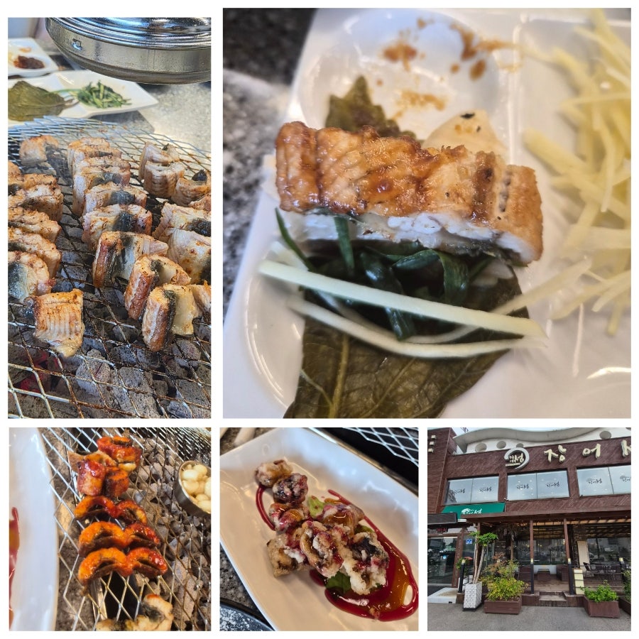 단골집 사진 1