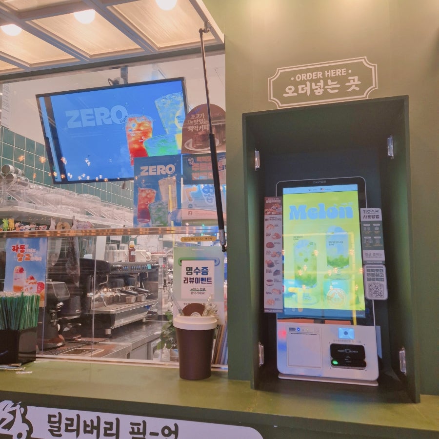 백억커피 원주단구점 사진 3