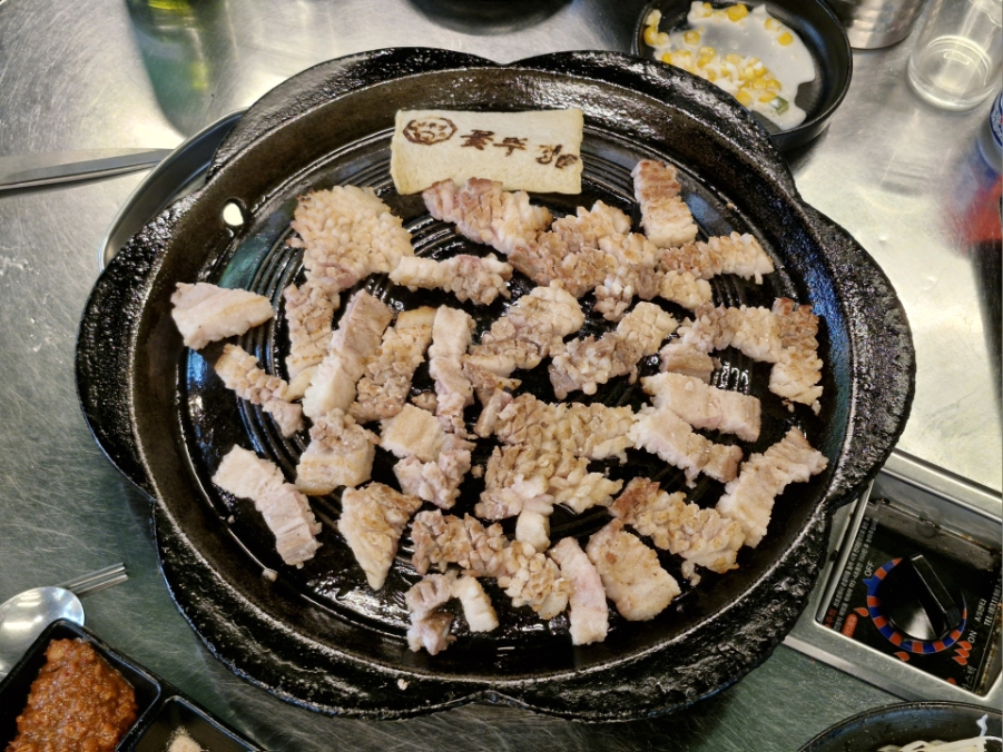 꽃뚜껑 침산점 사진 1