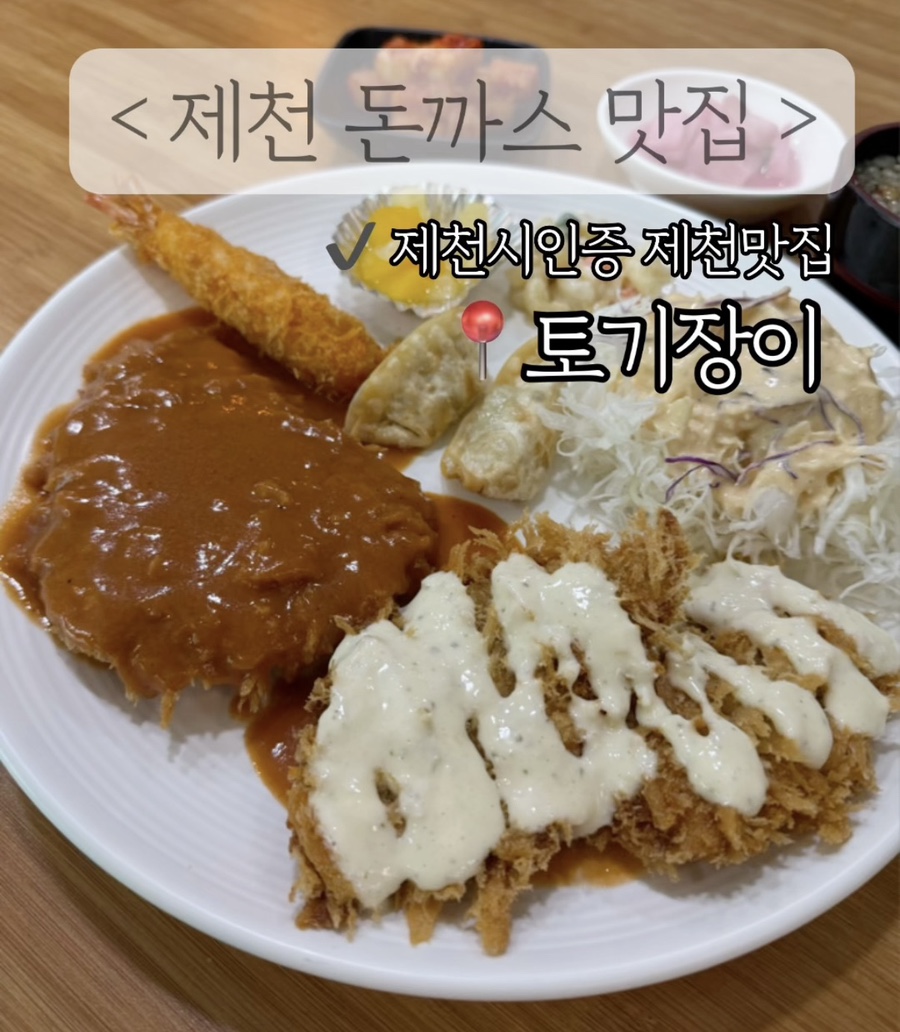 토기장이 사진 1