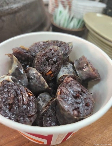 이모네 사진 3