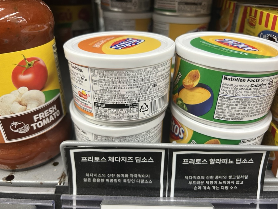 KFC 구미옥계점 사진 4