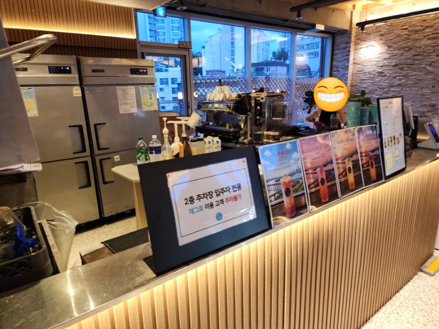카페채그로 사진 6