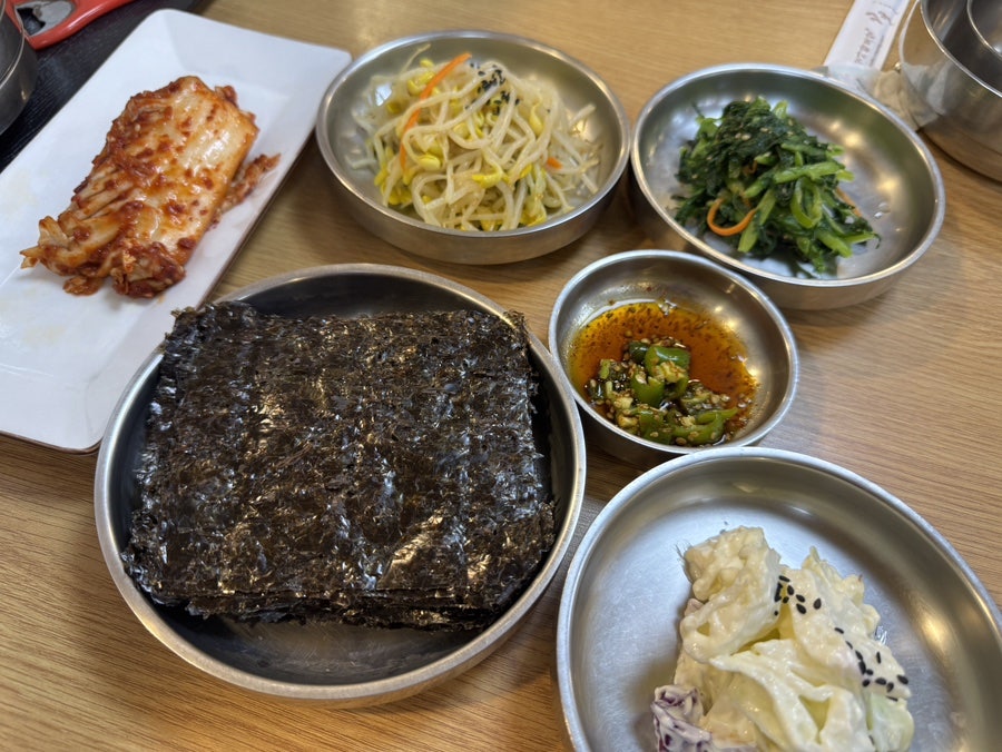 개성집 평택점 사진 5
