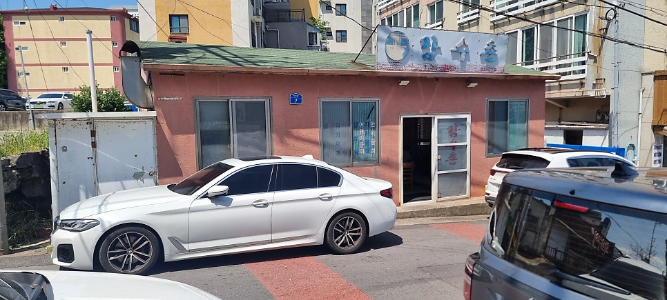 감수촌 사진 5