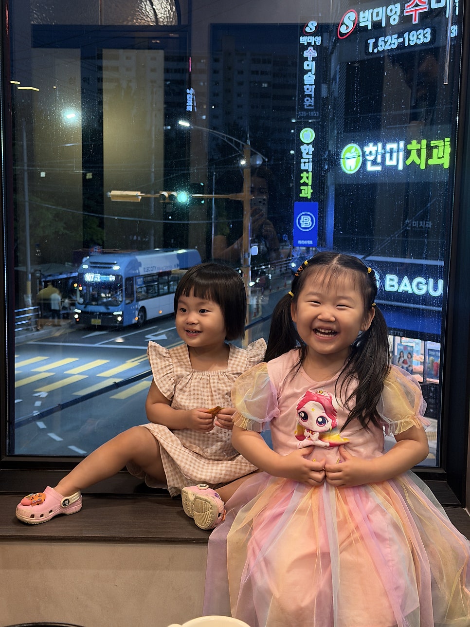 도문 사진 6