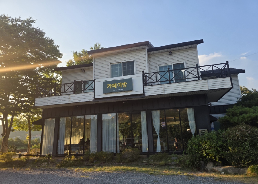 카페이밤 사진 1