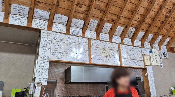 조리샘농원가든 사진 5