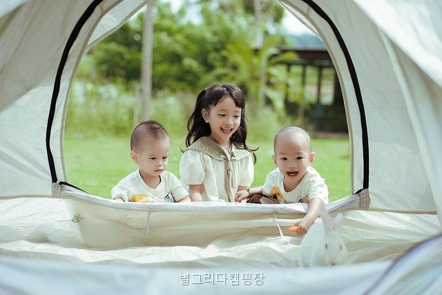 별그리다캠핑장 사진 2
