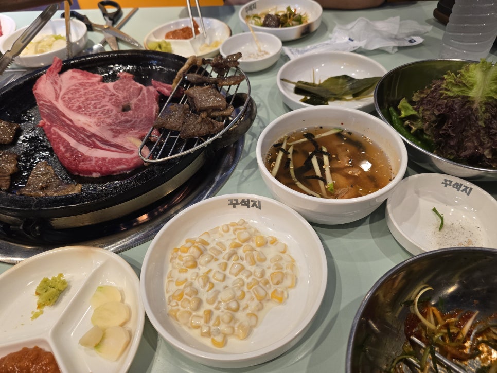 꾸석지돌판한우 아산배방점 사진 3