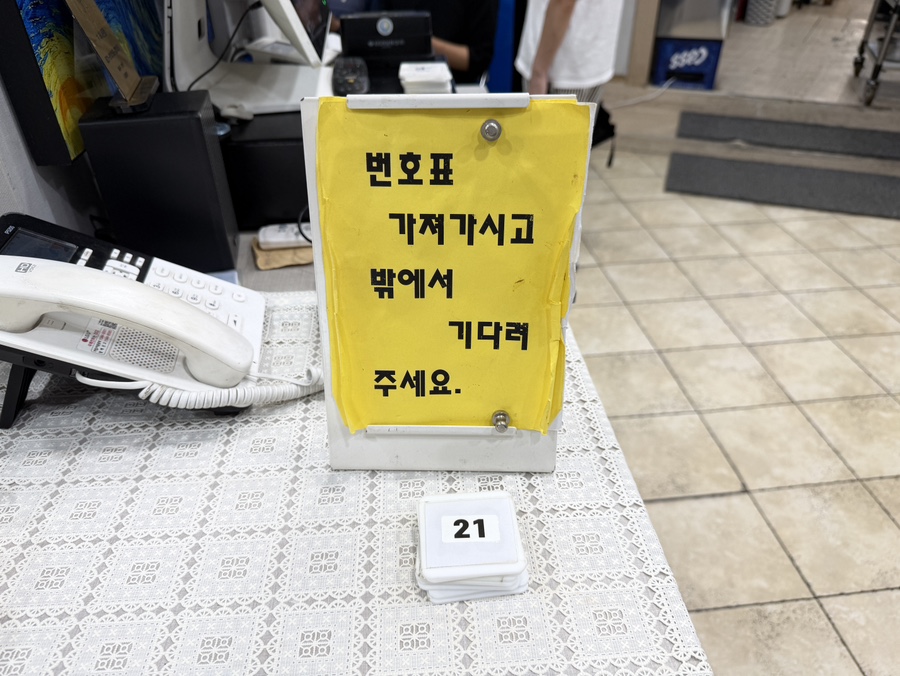 초월짬뽕 사진 4