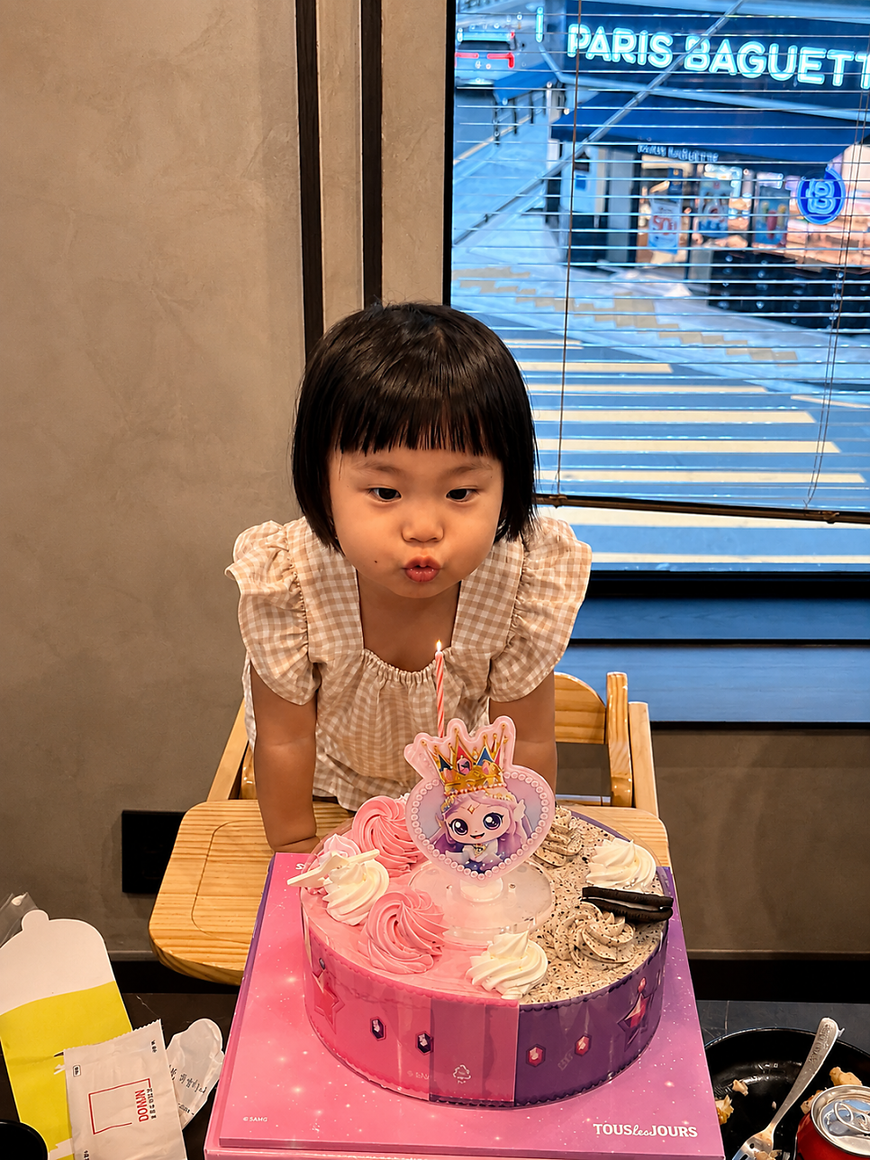 도문 사진 5