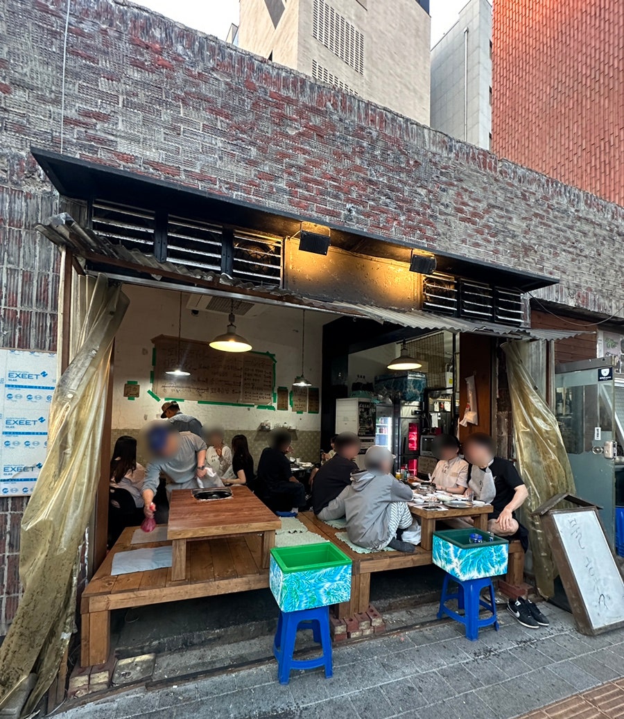 불효자 성수 사진 5