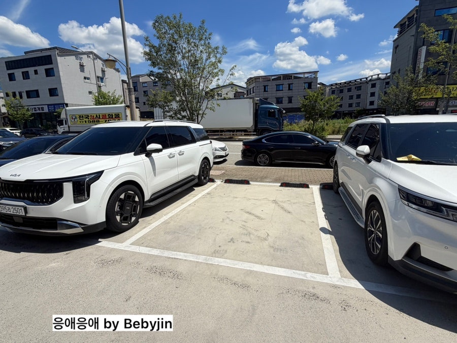 일미한우 사진 3