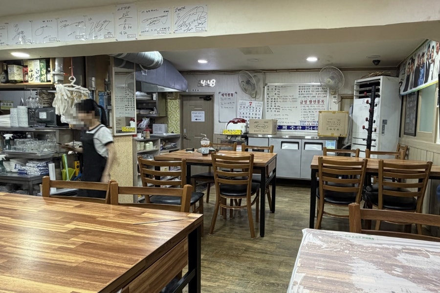 충무회수산 사진 3