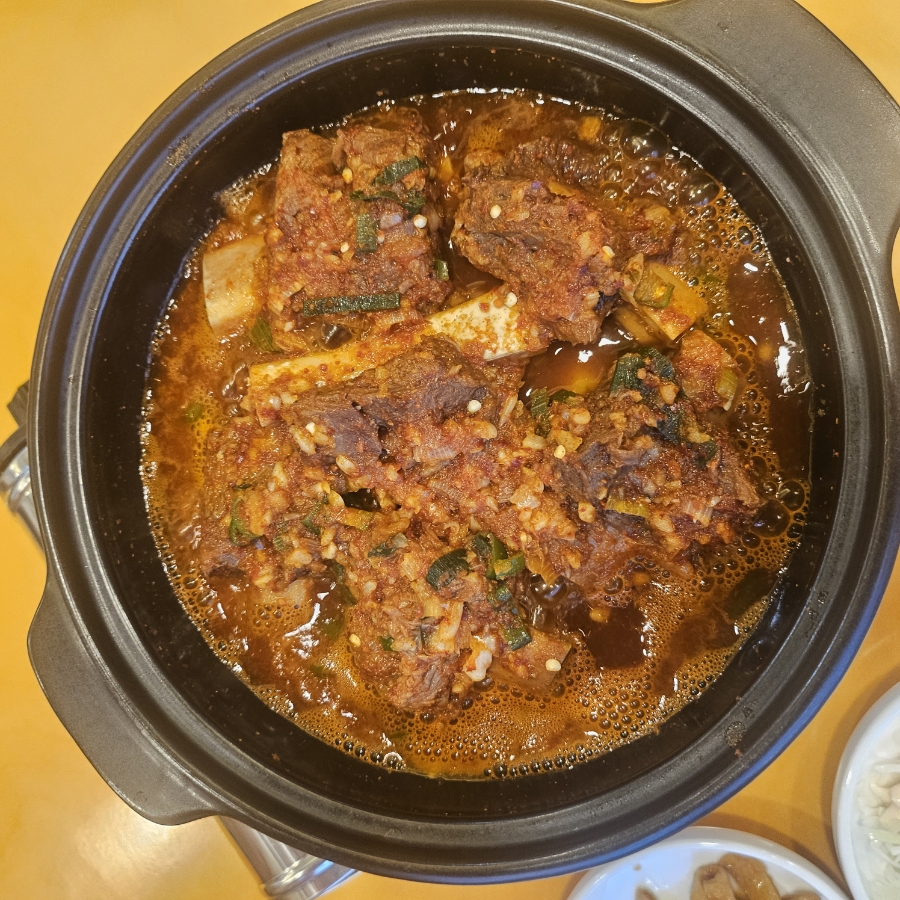 황금찜갈비 사진 4