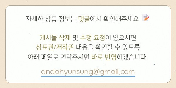 베니키아호텔 대림 사진 2