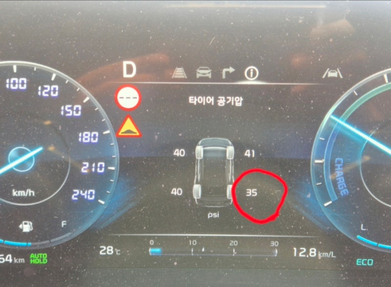 타이어 공기압~ 절대 무시하면 안 되는 이유 (+ 적정 공기압 확인 방법)