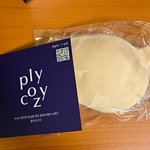 웨딩촬영 하루종일 착용하고 만족한 누브라, 플라이코지 웨딩 누브라 내돈내산 찐후기