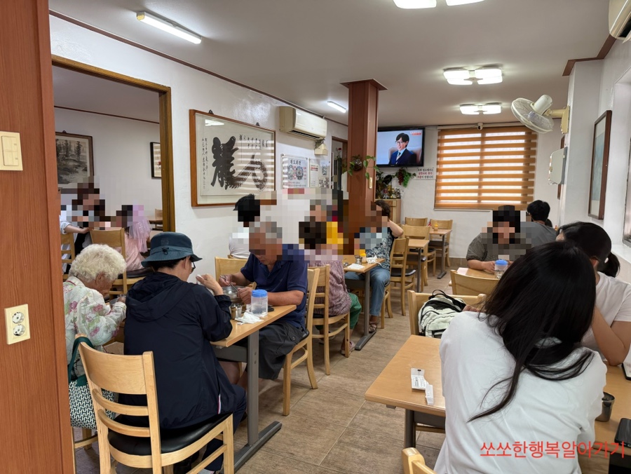 위도회관 사진 4