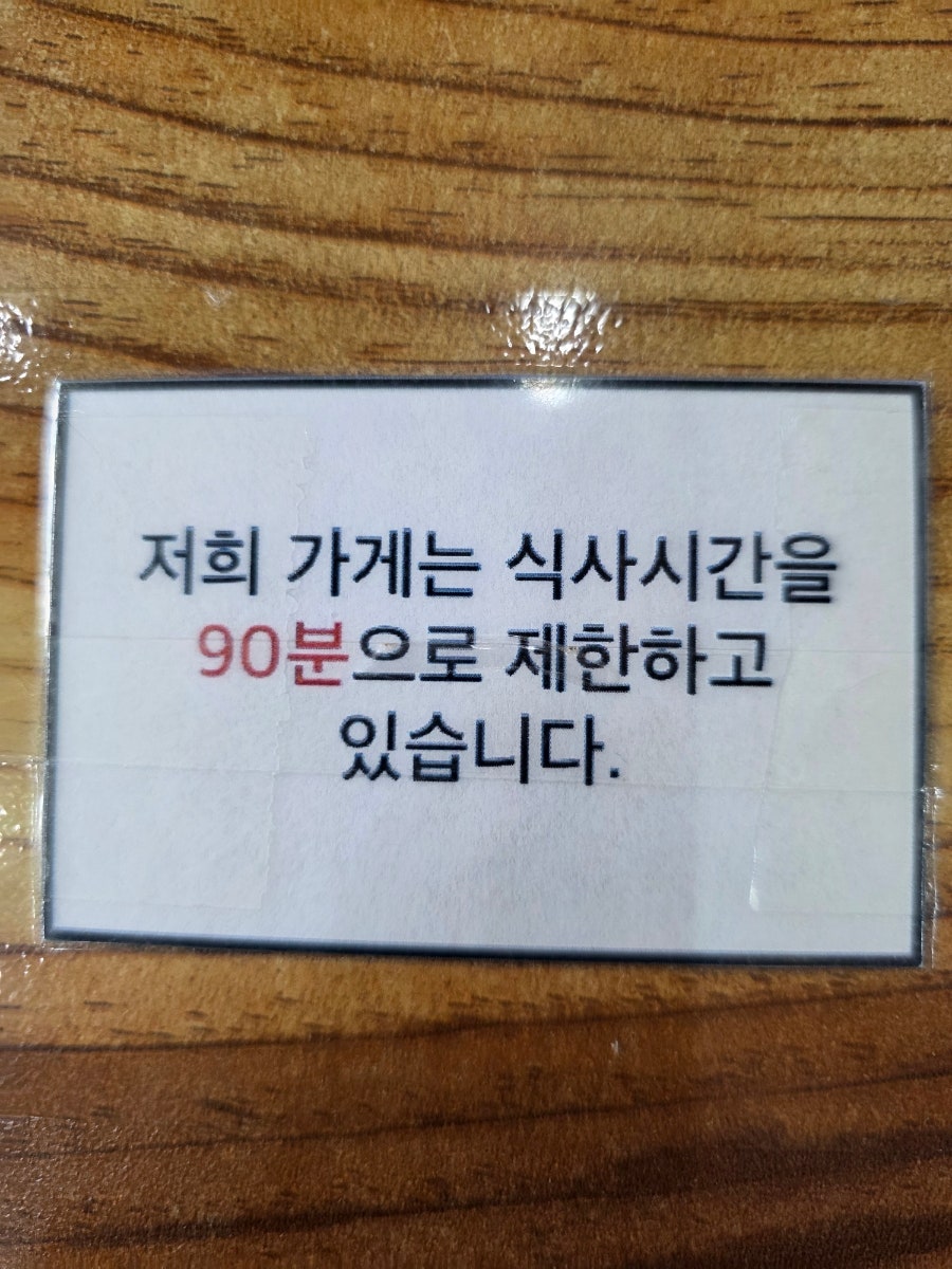 고향마을 사진 4