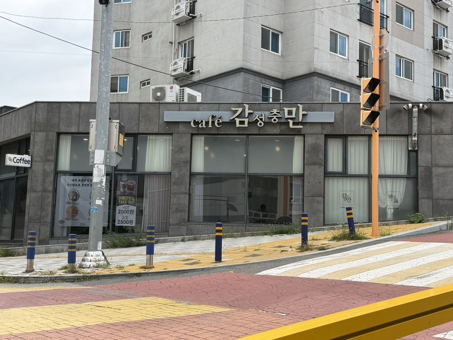 감성충만 사진 1