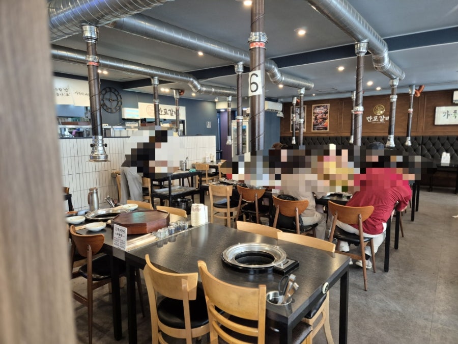 만포갈비 의정부본점 사진 5