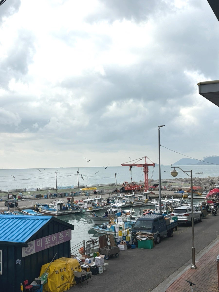 아저씨대구탕 사진 2