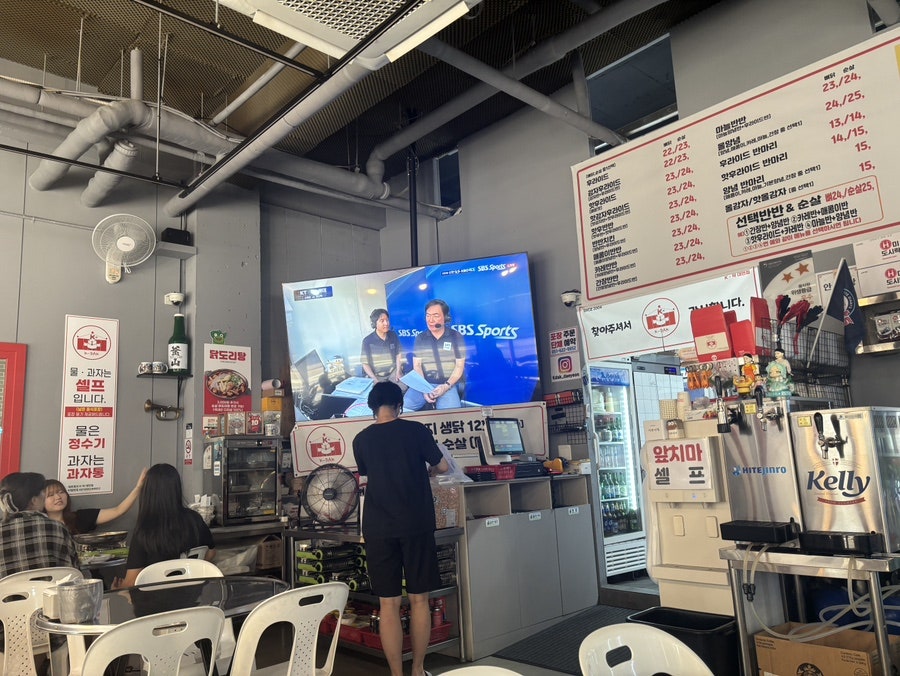 케이닥 대연점 사진 6
