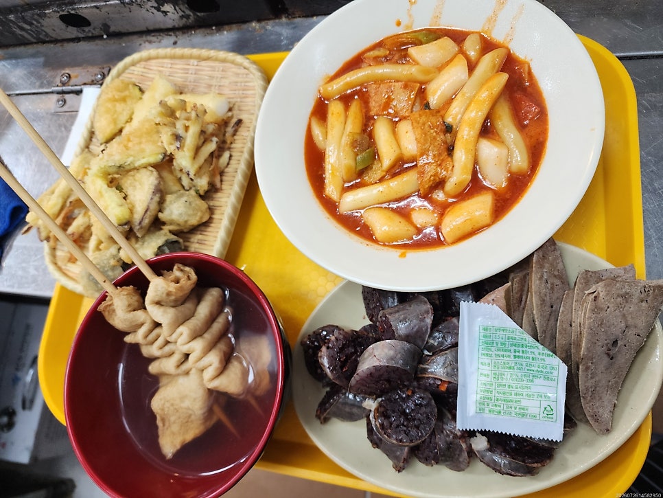 이모네 사진 5
