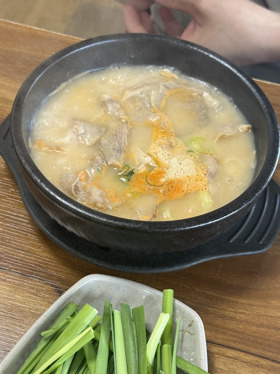진한국밥 사진 4