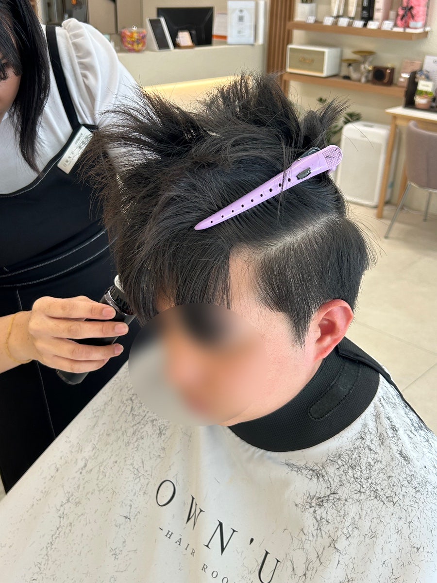 온유 사진 6