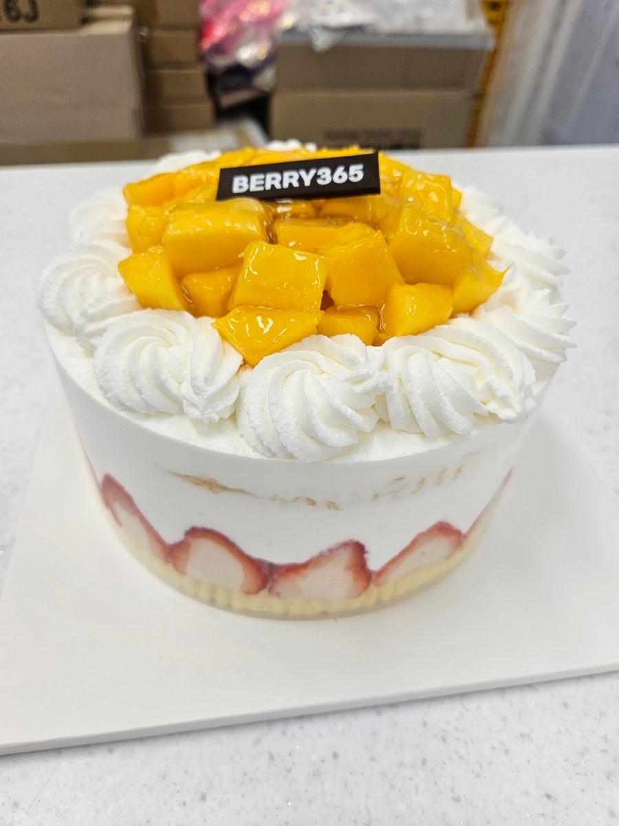 베리365 사진 5