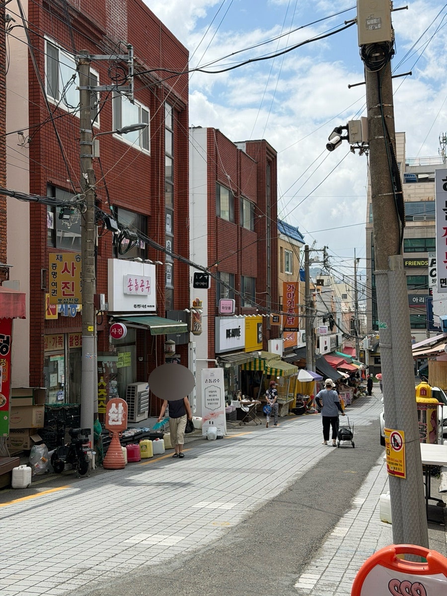 경성꽈배기 센텀시티점 사진 1