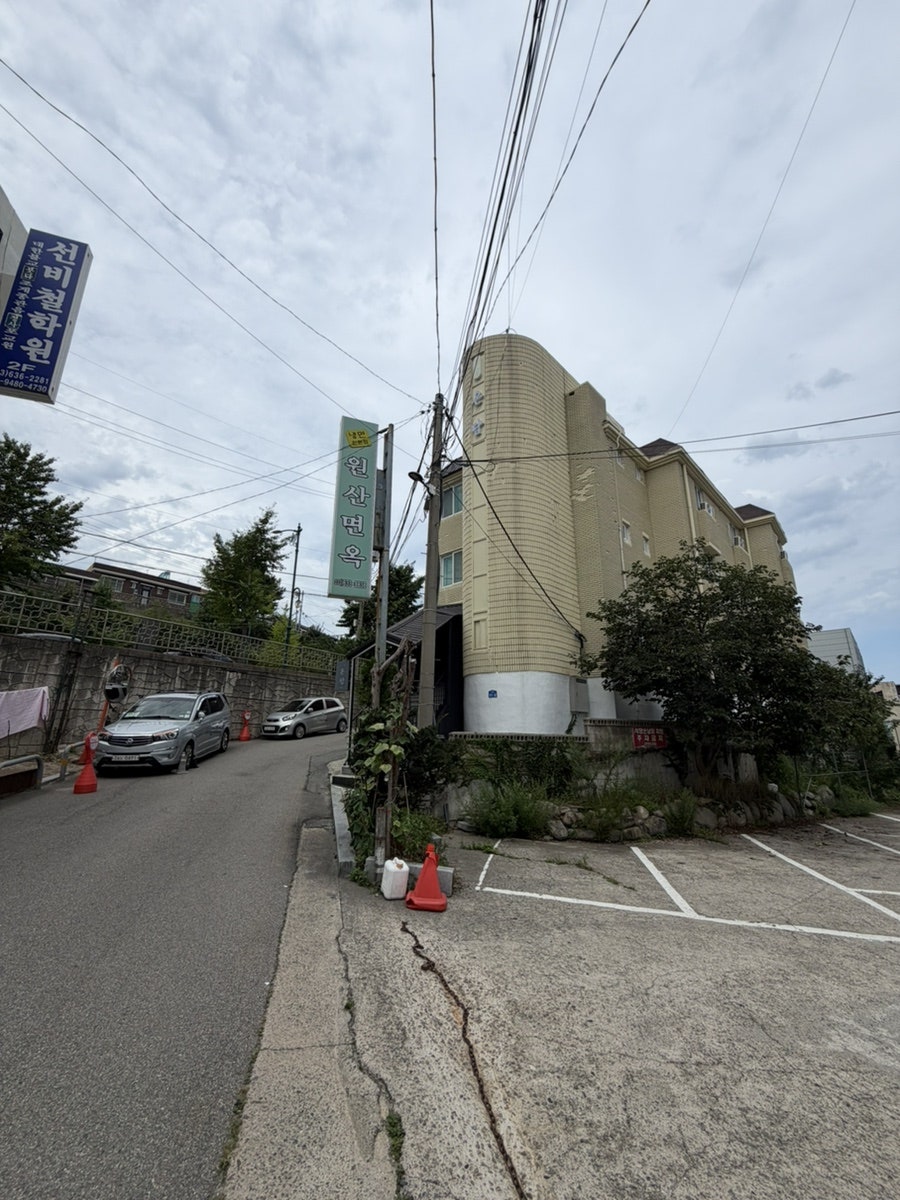 원산면옥 사진 1