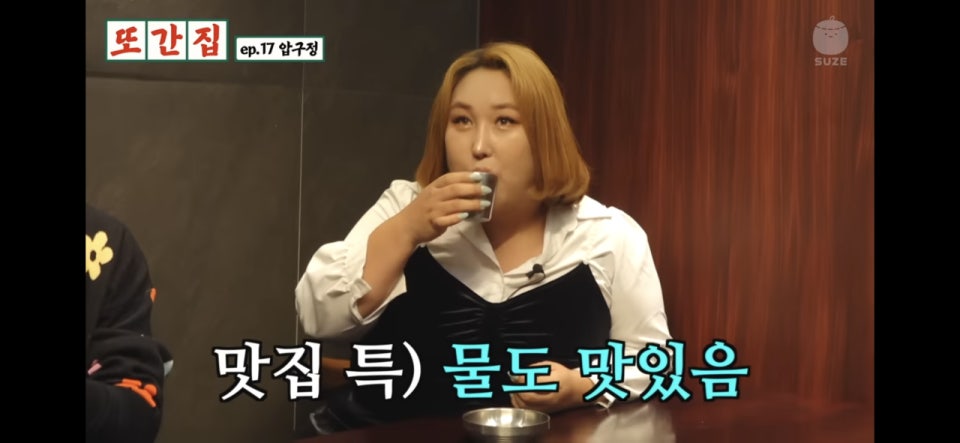우리동네 사진 4