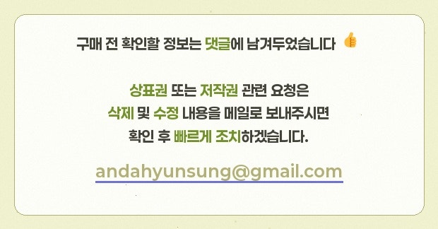 호텔띠아모 사진 2