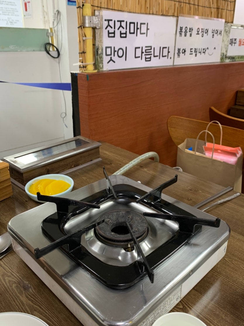 신당동전통즉석떡볶이 사진 3