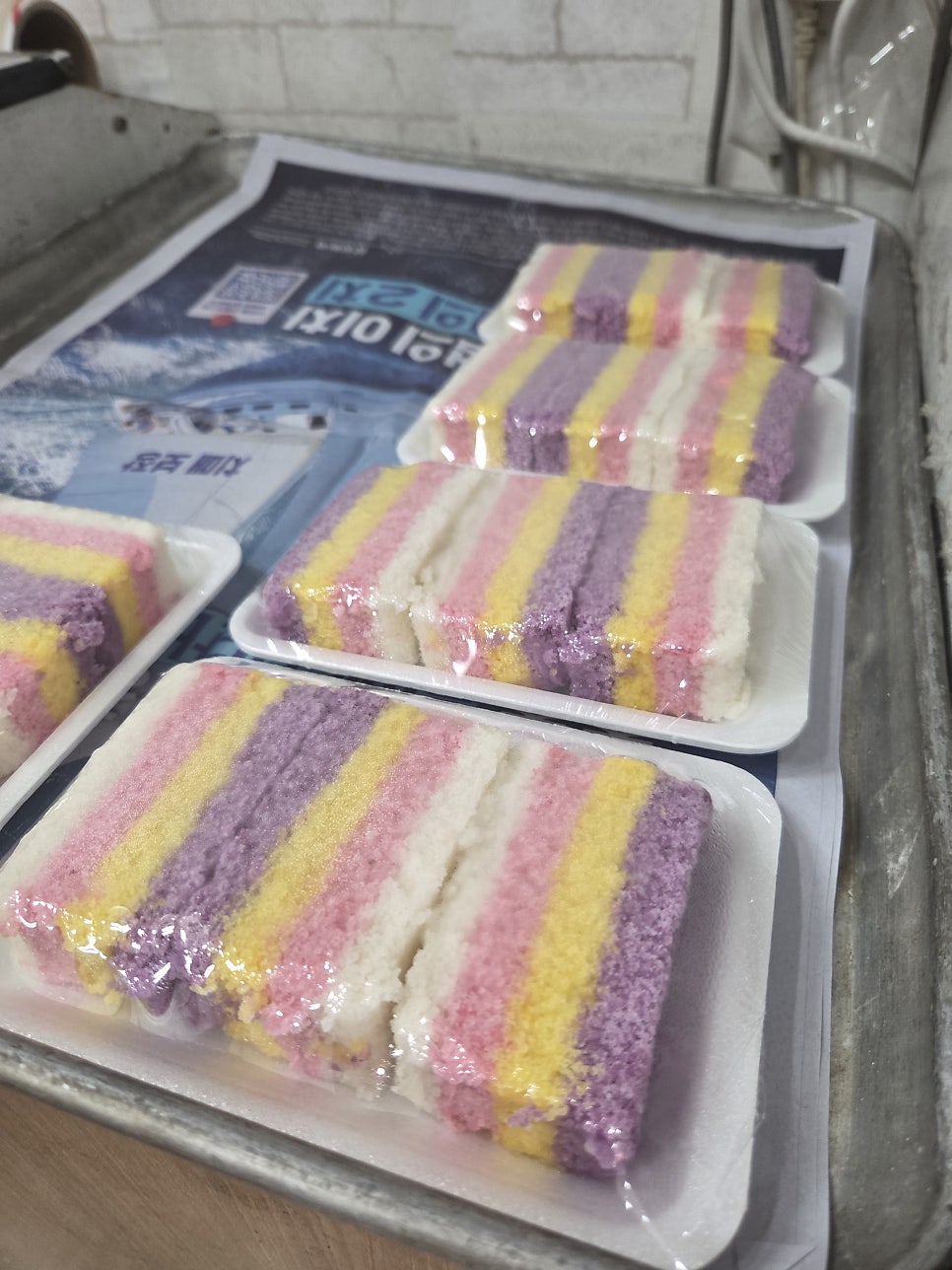 오복떡집 사진 3