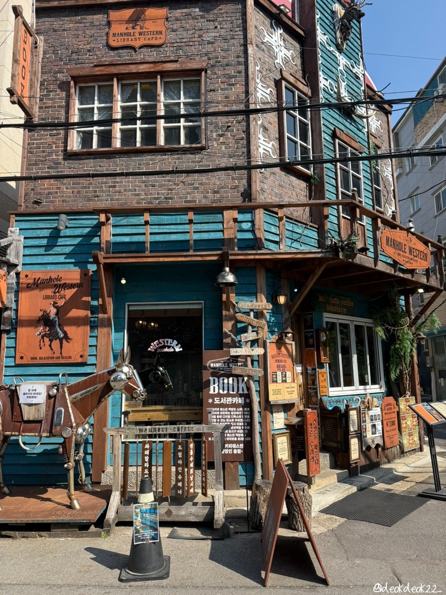 맨홀커피 사진 5