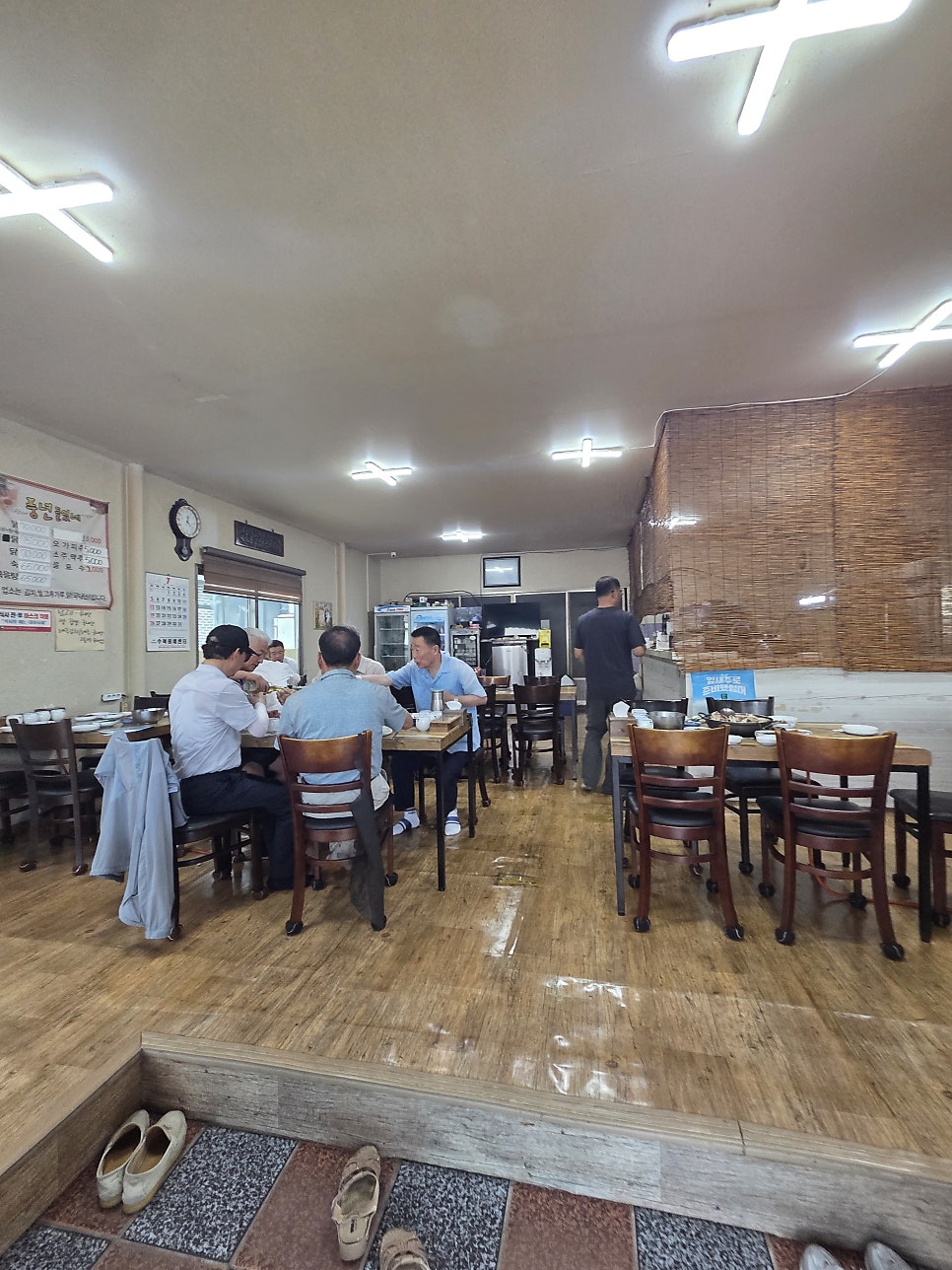 풍년들었네 사진 3
