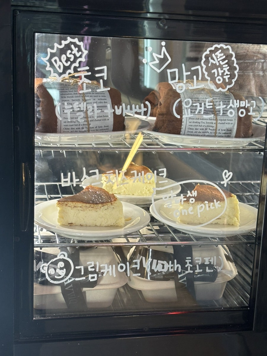 아비오 사진 6